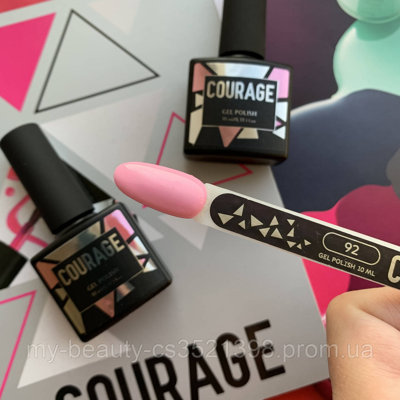 Гель-лак для нігтів Courage Prof 10 мл №092