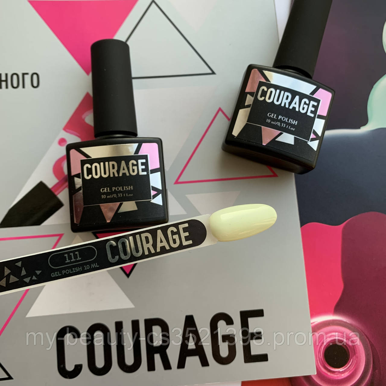Гель-лак для нігтів Courage Prof 10 мл №111