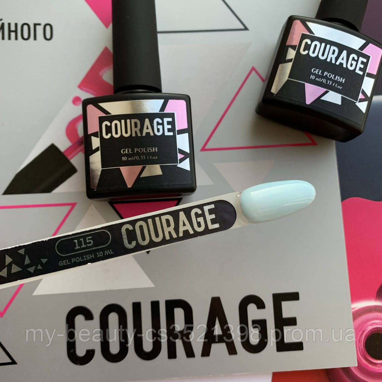 Гель-лак для нігтів Courage Prof 10 мл №115