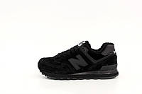 Зимние Мужские Кроссовки New Balance 574 "Full Black" - "Полностью Чёрные" KL653 Зимние Мужские Кроссовки New Balance 574 "Full Black" - "Полностью Чёрные"