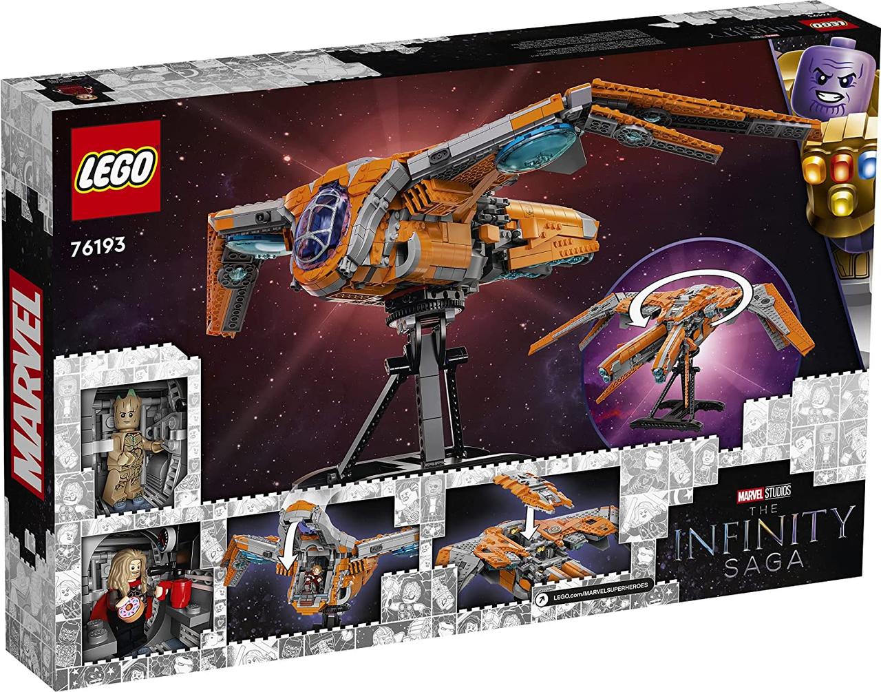 LEGO Super Heroes Marvel Корабель Вартових галактики 1901 деталь (76193)
