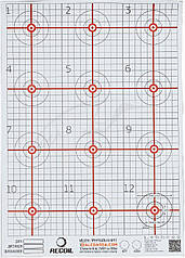 Мішень Алебарда паперова Тренувальна № 12