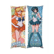 Sailor Moon