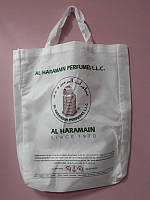 Пакет тканинний Al-Haramain 35х45см