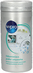 Засіб для видалення накипу для пральної і посудомийних машин 484000008852