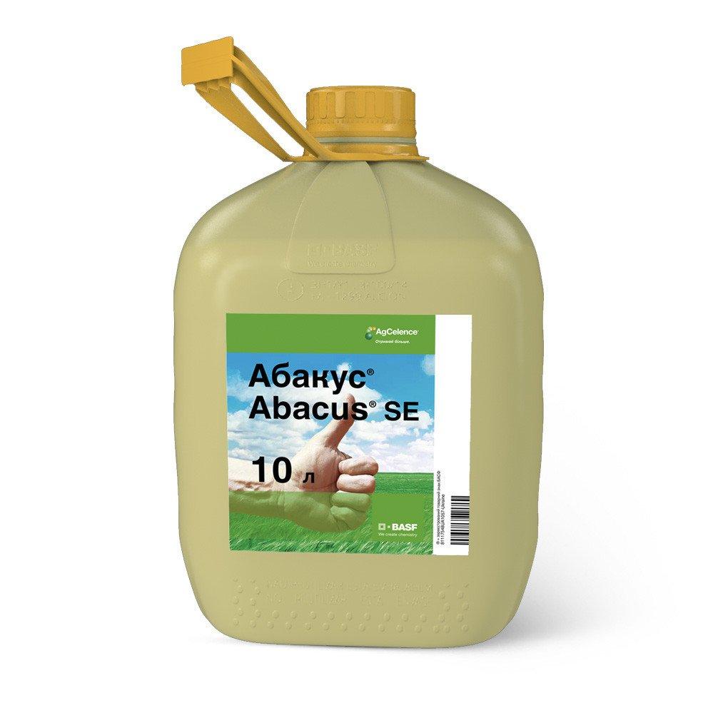 Фунгіцид Абакус 20 л розлив