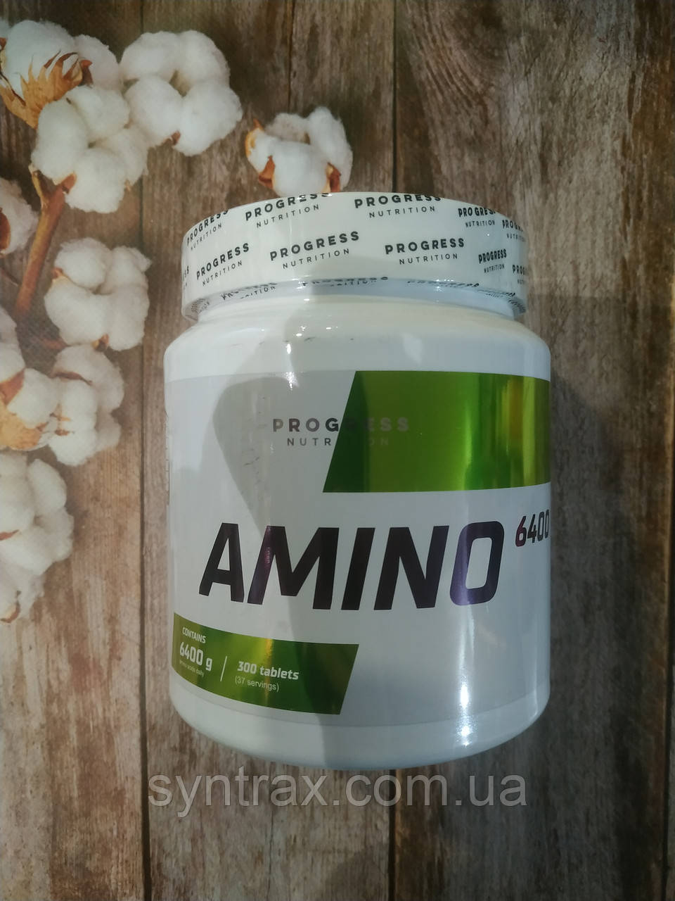 Progress Nutrition Amino 6400 300 tab, амінокислоти