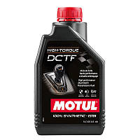 Motul HIGH-TORQUE DCTF 1л (842611/110440) Синтетична трансмісійна олива АКПП з подвійним зчепленням