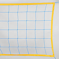 Сітка волейбольна «China model norma 69» жовто-синя