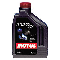 Motul Dexron IID 2л (325902/100198) Минеральное трансмиссионное масло АКПП