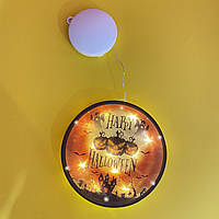 Led лампа декор на Хэллоуин с подсветкой 03