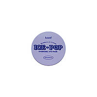 Гидрогелевые патчи под глаза с голубиной и сливками Blueberry & Cream Ice-Pop Hydrogel Eye Mask Koelf, 60 шт