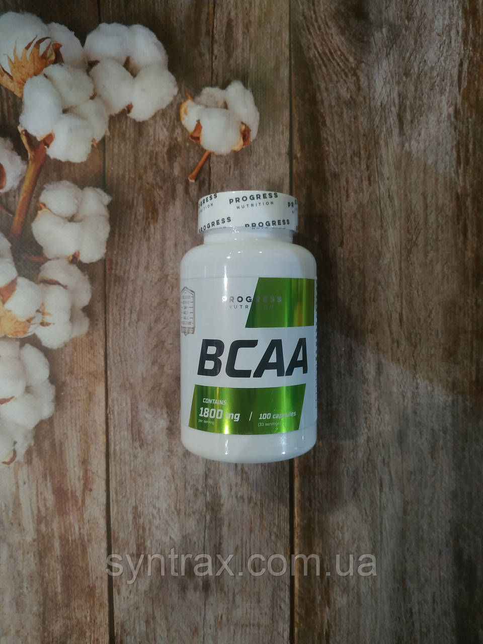 Progress Nutrition BCAA 1800mg 100 caps, бця амінокислоти