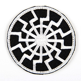 Вишитий шеврон "Чорне сонце" на липучці (чорно-білий)