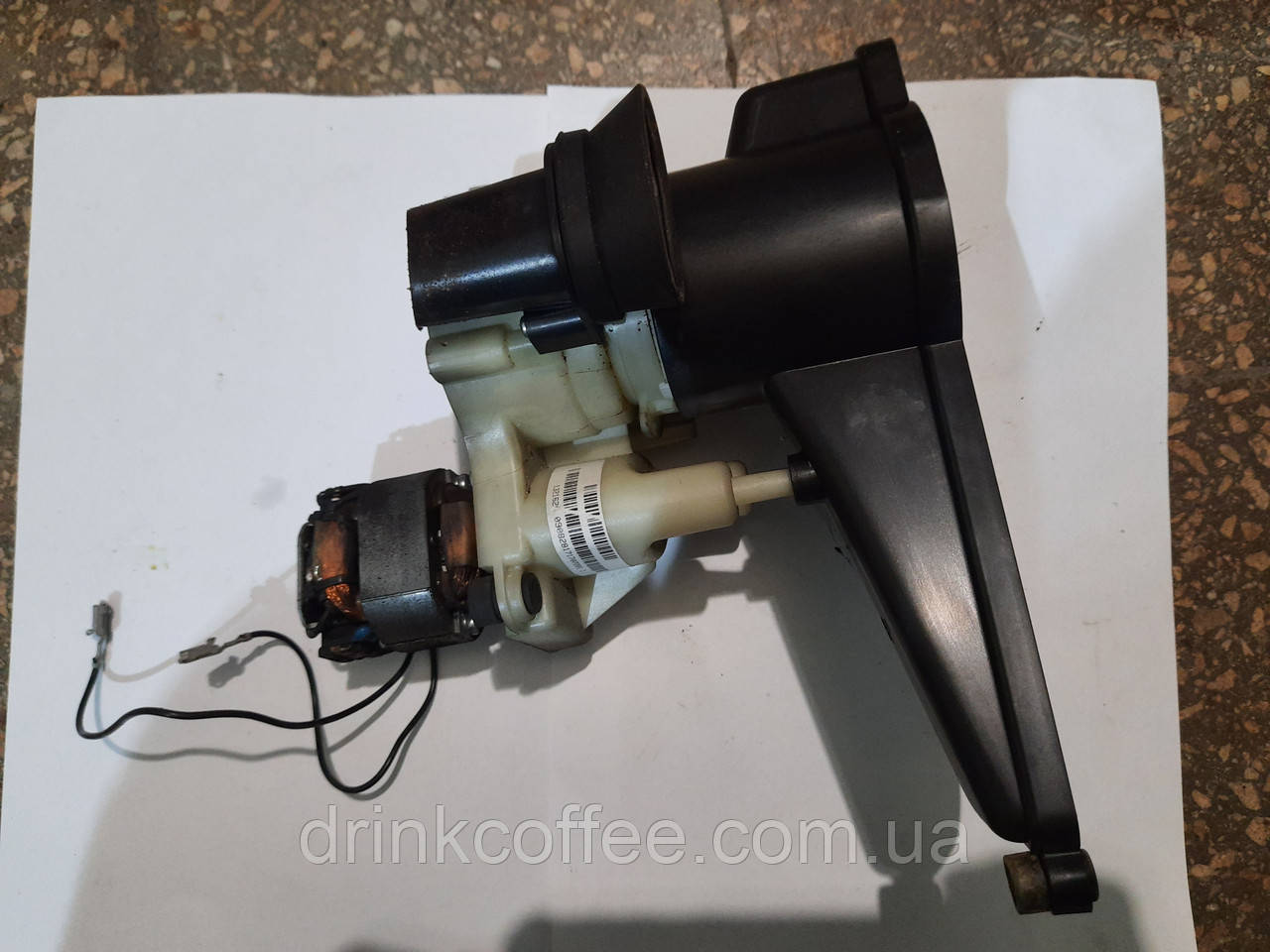 Кавомолка в зборі для кавомашини DeLonghi ESAM 4500 Pronto Cappuccino б/у, фото 1