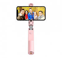 Monopod Bluetooth Hoco K12 Pink Гарантия 1 мес