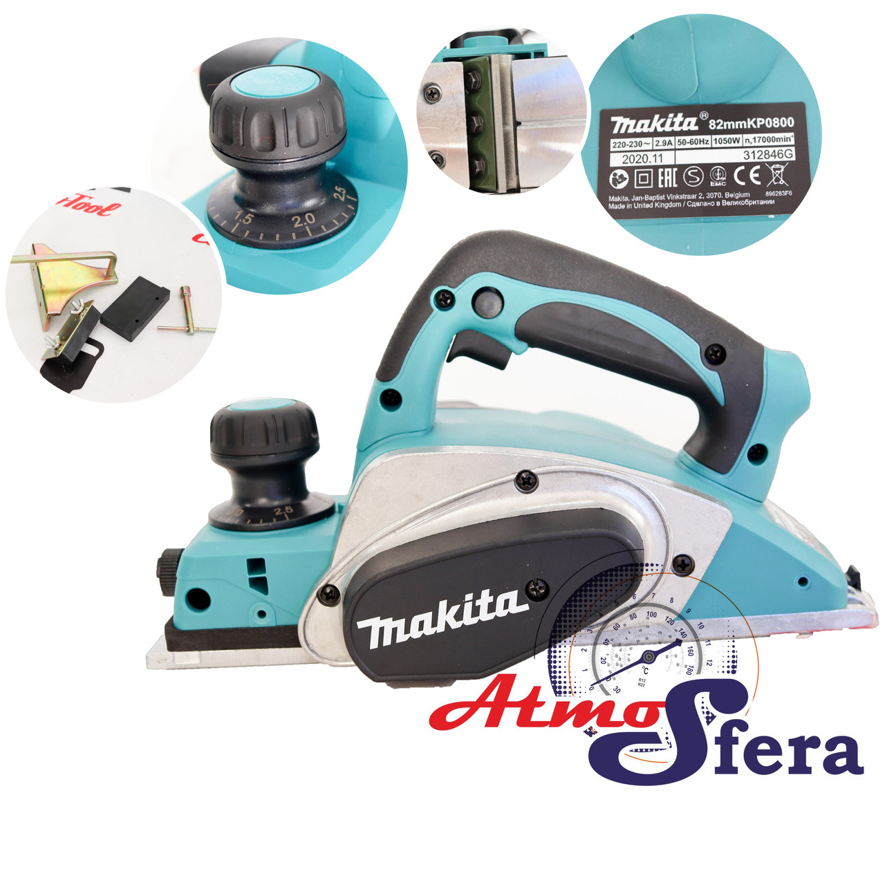 Електрорубанок, футболок Makita KP 0800 для дерева 1050 Вт у кейсі!