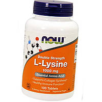 Аминокислота L-Лизин NOW L-Lysine 1000 мг 100 таб