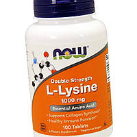 Аминокислота Лизин NOW Foofs L-Lysine 1000 мг 100 таблеток