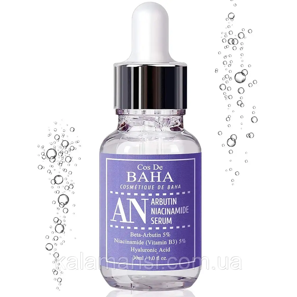 Сироватка проти пігментації Cos De BAHA AN Niacinamide 5% + Arbutin 5% Serum 30 мл