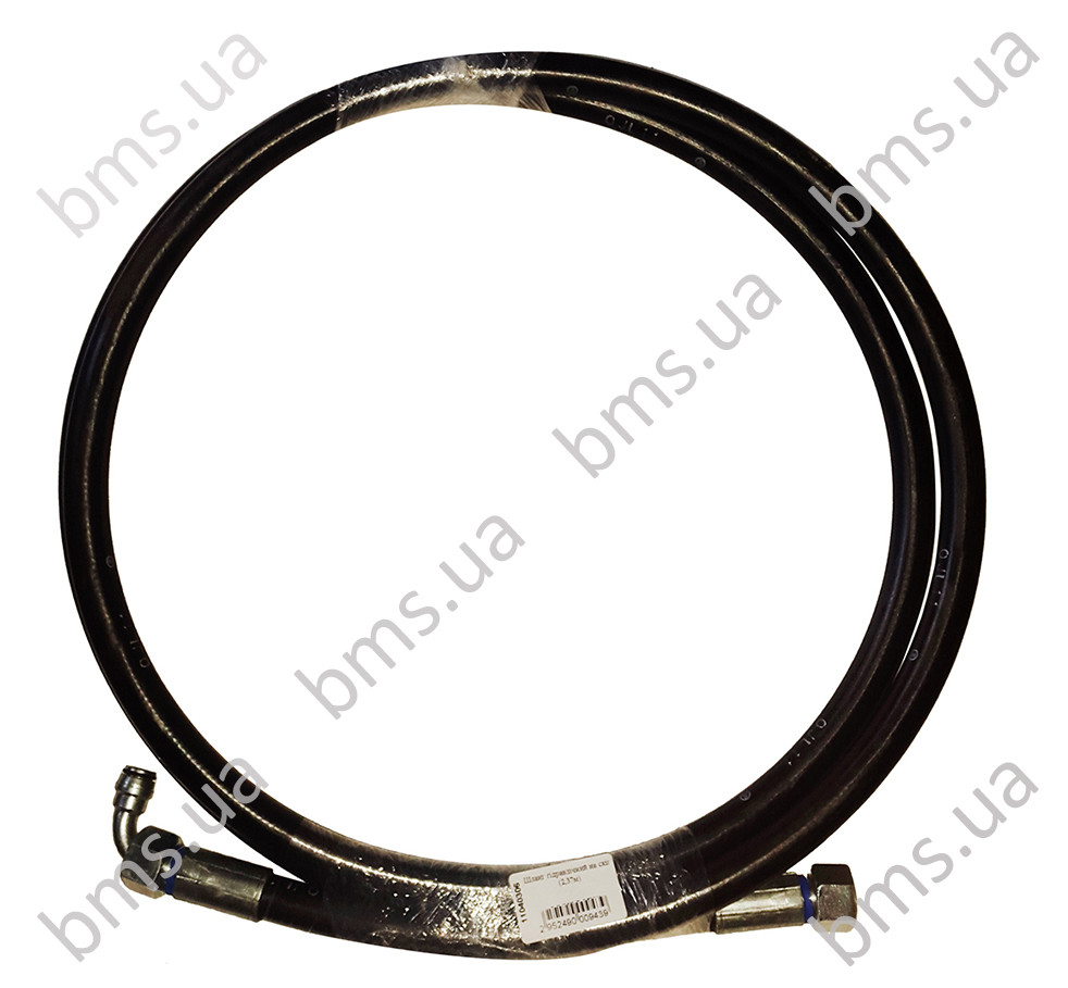 Шланг гідравлічний на скіп (2.37 м)