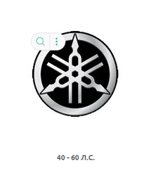 Гвинти для моторів yamaha 40-60 л. с.