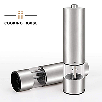 Набір електричний млинок Cooking House для спецій, перцю та солі 3шт, фото 7