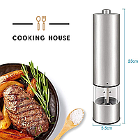 Набір електричний млинок Cooking House для спецій, перцю та солі 3шт, фото 3