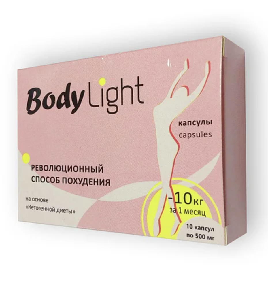 Body Light — капсули для схуднення (Боді Лайт) 574farm