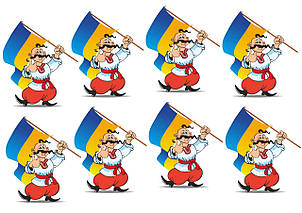 Вафельна картинка Козак із прапором