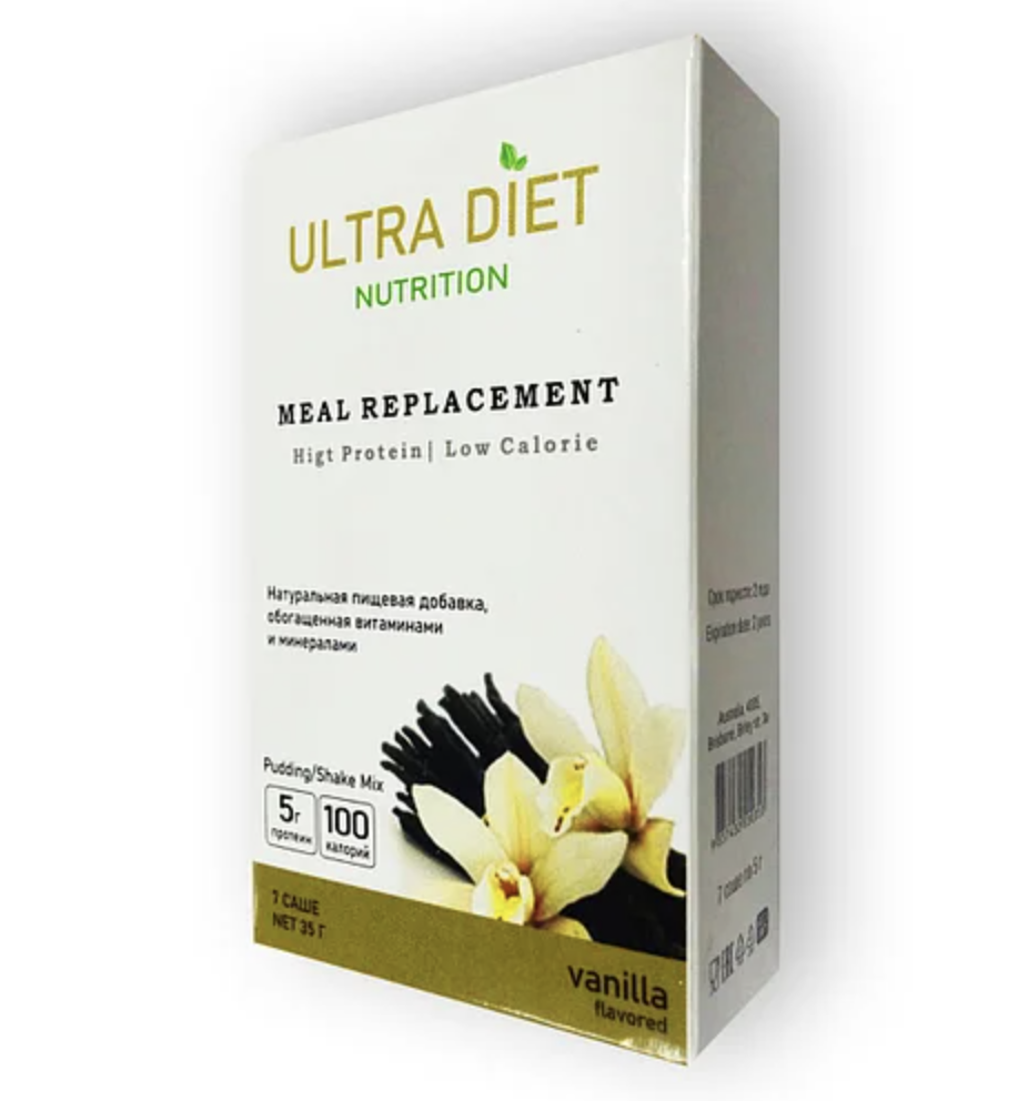 Ultra diet nutrition - Коктейль для схуднення (Ультра Дієт Нутриція) greenpharm, фото 1