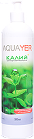 Удобрения для растений КАЛИЙ+ 500мл, AQUAYER Удо Ермолаева в аквариум