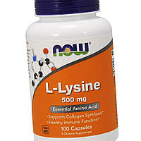 Л-лизин NOW Foods L-Lysine 500 мг 100 капс