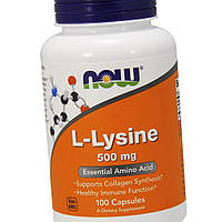 L-лізин NOW L-Lysine 500 mg 100 кап