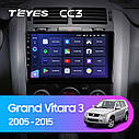 Штатна магнітола TEYES CC3 Suzuki Grand Vitara 3 (2005-2015), фото 2