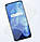 Захисне скло Realme GT (Mocolo 0.33 mm), фото 4