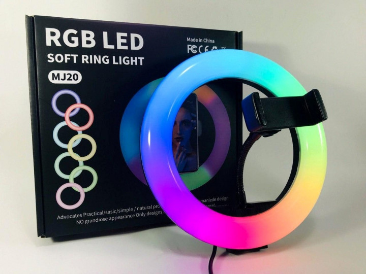 Кільцева світлодіодна лампа 26 см, 10" різнокольорова RGB MR26 LED