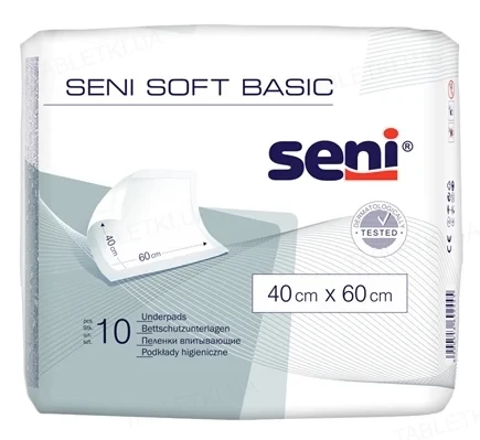 Одноразові пелюшки SENI SOFT Basic 40х60 см 10 шт