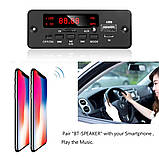 Mp3 модуль з bluetooth 5.0 і мікрофоном, FM, USB, microSD, функція запису, з підсилювачем 25Вт модель JX-806BT, фото 6