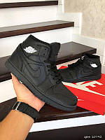 Підліткові демісезонні кросівки Nike Air Jordan чорні, стильні молодіжні кросівки Найк Аїр Джордан
