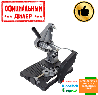 Стойка для болгарки Forte AGS 125