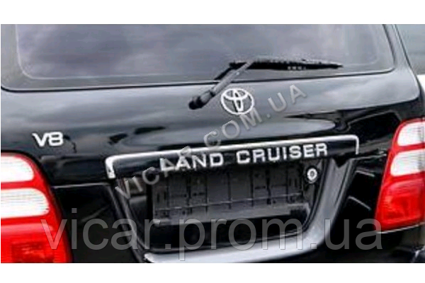 Планка над номером в черном цвете (Taiwan) Toyota Land Cruiser 100 (1998-2007) - фото 2 - id-p1380562472