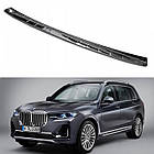 Захисна накладка на задній бампер для BMW X7M G07 2018+ /нерж.сталь/