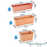 Горщик для квітів балконний Kemer 15 л теракотовий, фото 4