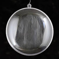 Набір пластикових форм Santi "Плоска куля", 9 см, 5 шт/уп