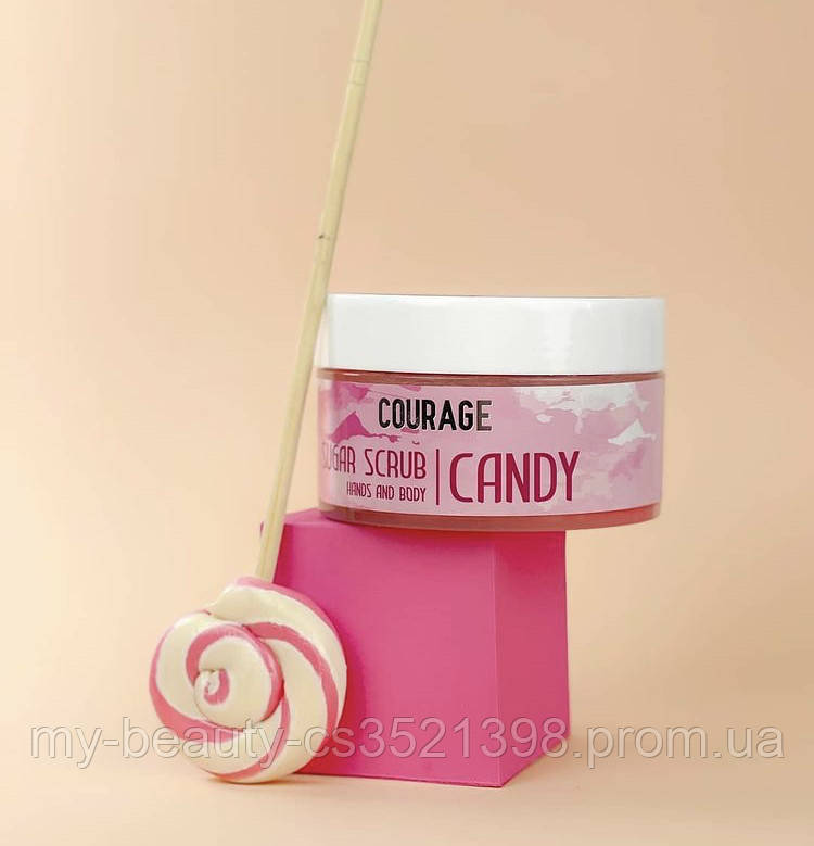 Цукровий ароматизований скраб для тіла "Candy" Courage Prof 300 ml