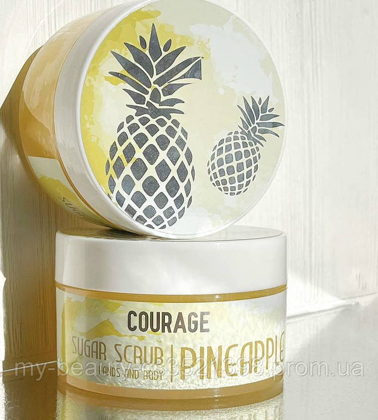 Цукровий ароматизований скраб для тіла "Fresh pineapple" Courage Prof 300 ml
