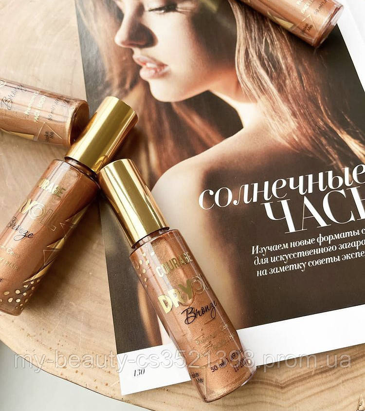 Суха олія для тіла з шимером Bronze Dry Oil Courage Prof