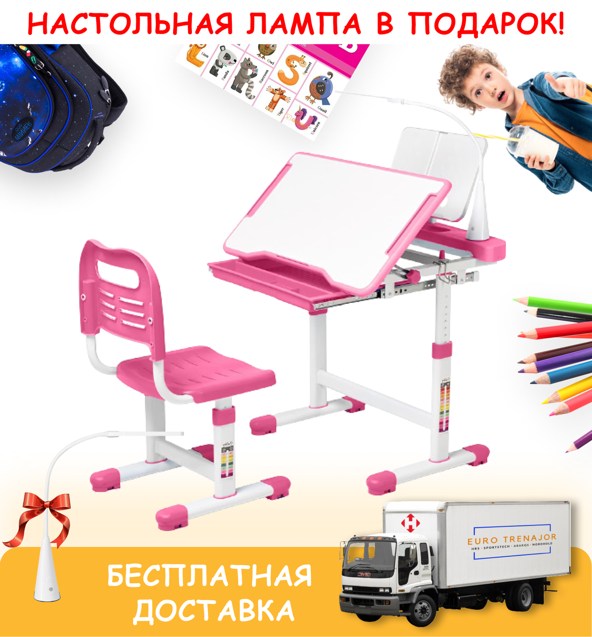 Зростаючі Шкільні Парта і Стілець FunDesk Vanda Pink,Стіл-Парта Трансформер для Школярів та Дошкільнят Рожева
