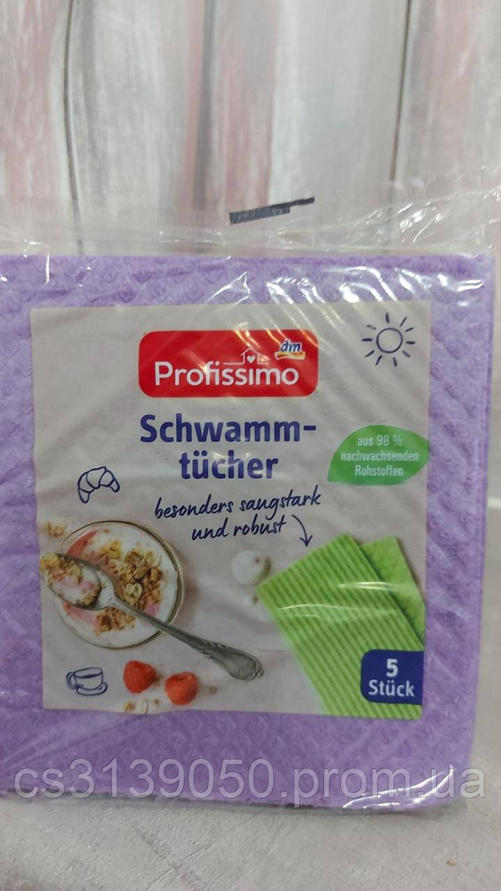 Губчатые салфетки для дома Profissimo Schwammtücher, 5 шт - фото 1 - id-p1489237709